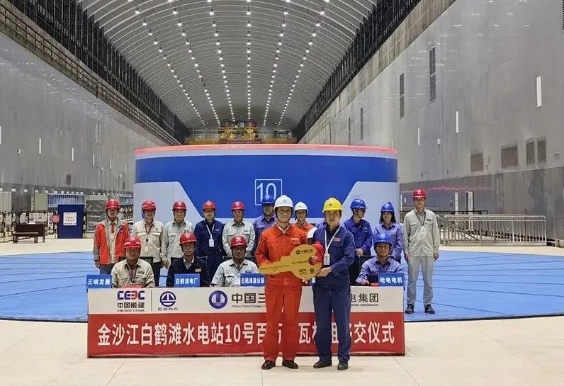 尊龙凯时·(中国集团)官方网站