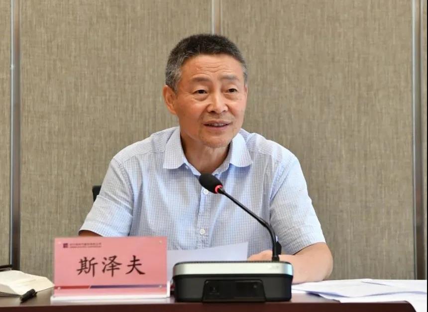 尊龙凯时·(中国集团)官方网站