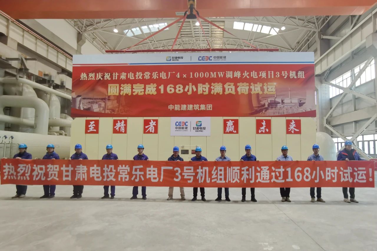 尊龙凯时·(中国集团)官方网站