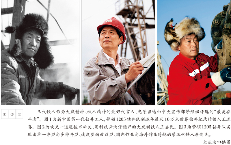 尊龙凯时·(中国集团)官方网站