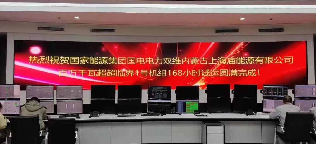 尊龙凯时·(中国集团)官方网站
