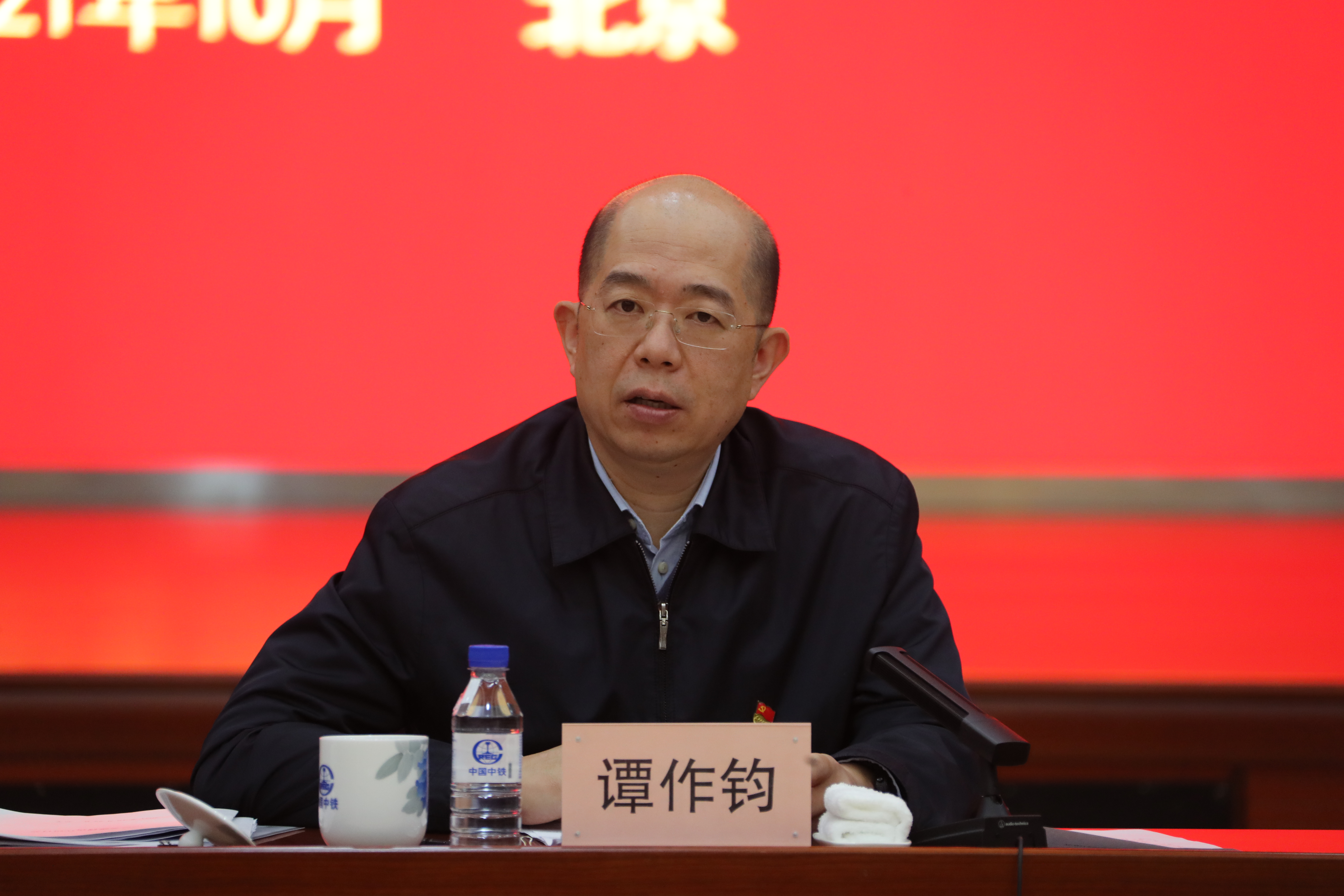 尊龙凯时·(中国集团)官方网站