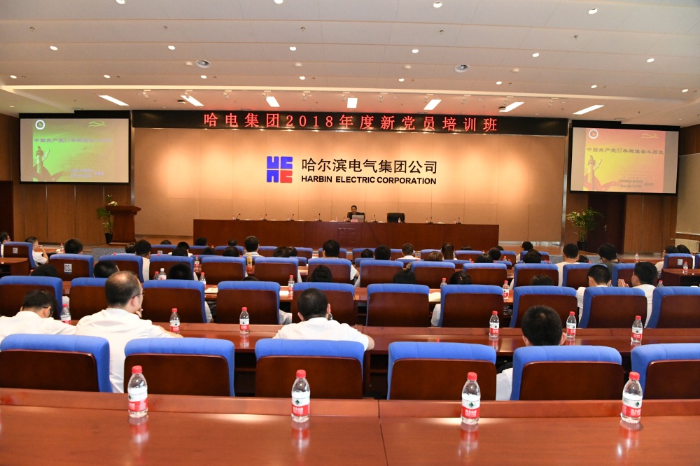尊龙凯时·(中国集团)官方网站