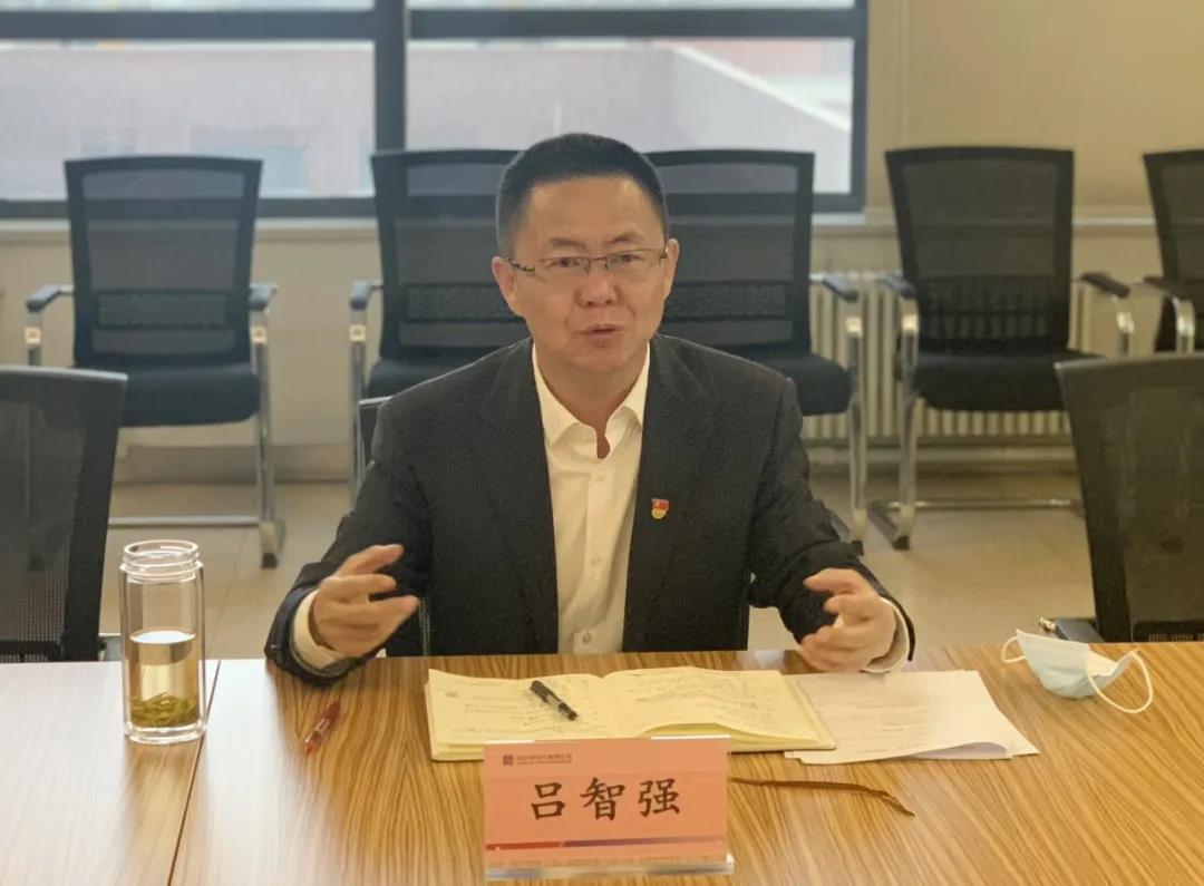 尊龙凯时·(中国集团)官方网站