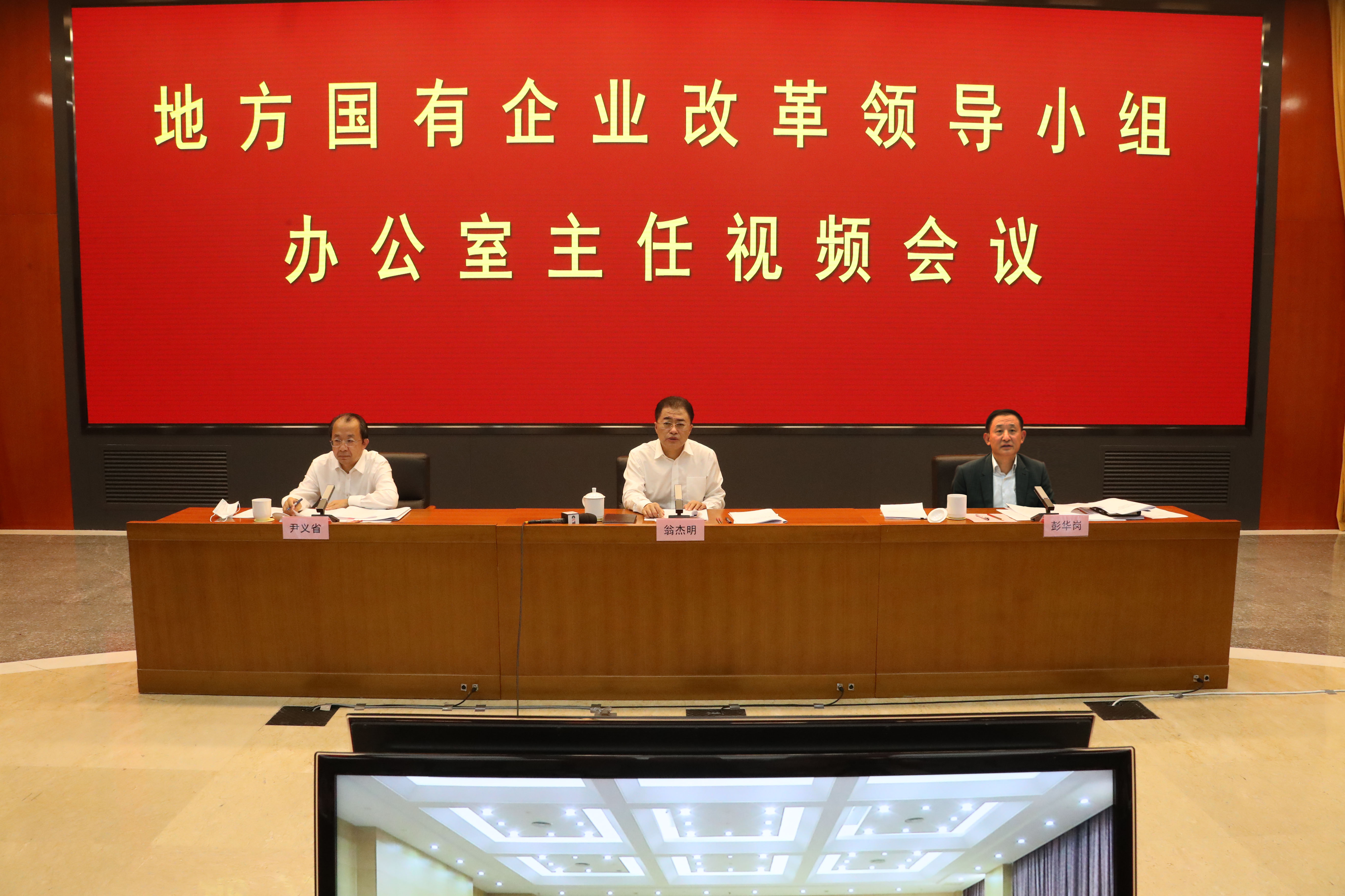 尊龙凯时·(中国集团)官方网站