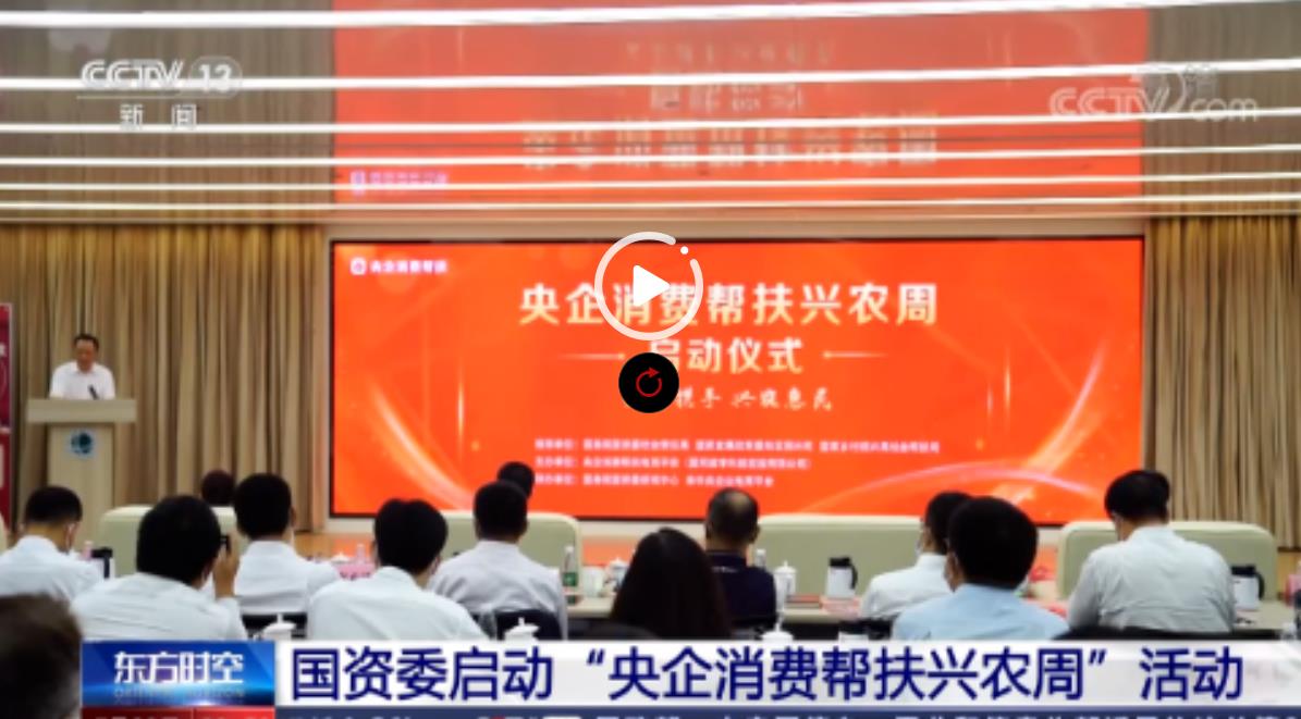 尊龙凯时·(中国集团)官方网站