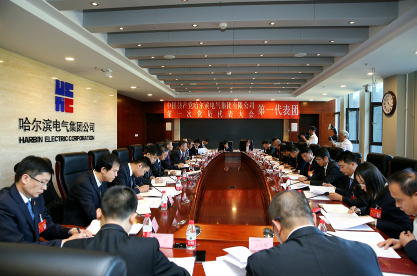 尊龙凯时·(中国集团)官方网站