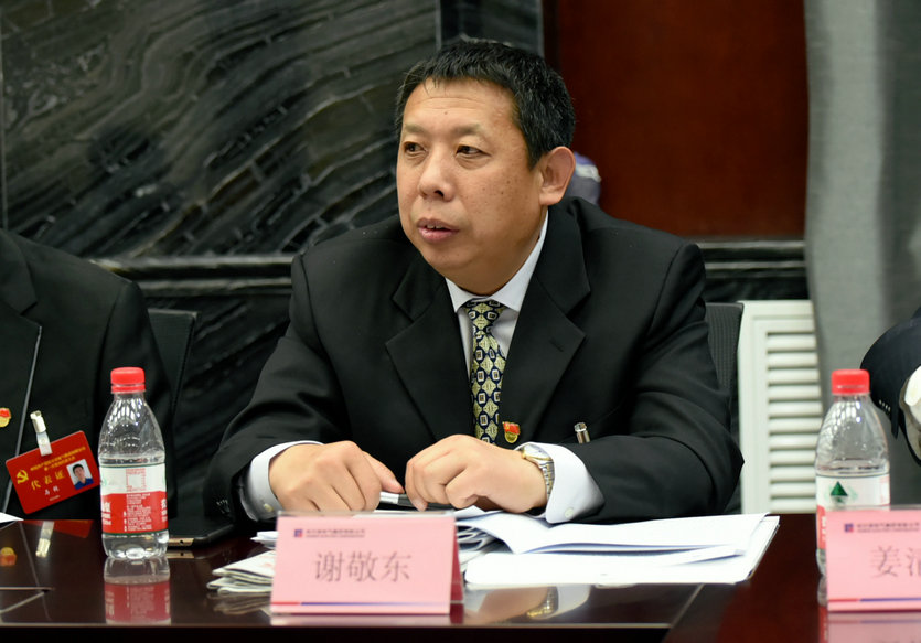 尊龙凯时·(中国集团)官方网站