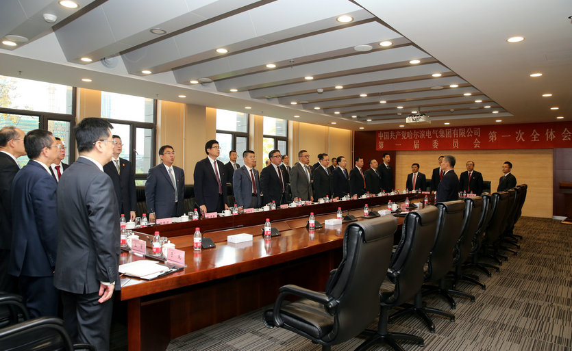尊龙凯时·(中国集团)官方网站